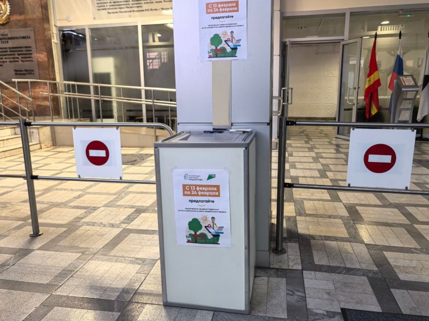 � ������������� ��������� � ������ ��������� ������