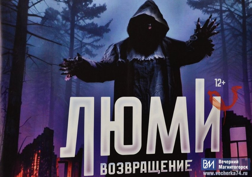 �����, ������ � �������������, ������� � ��������