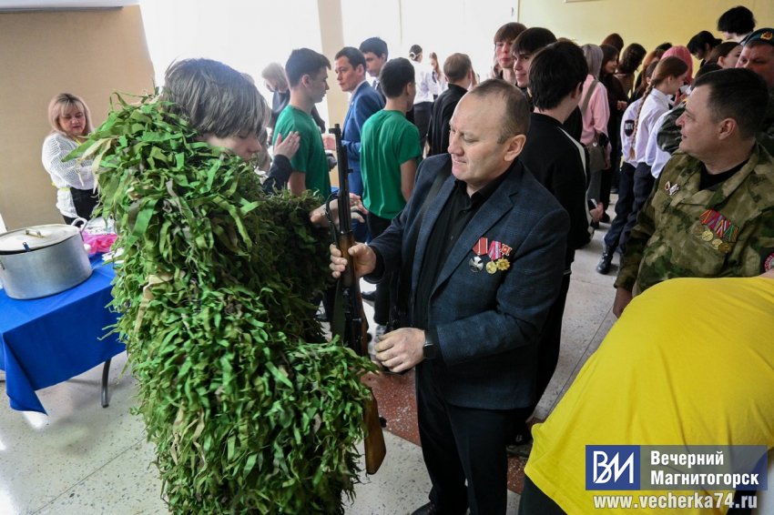 ��������, ����������, �����: �������� ��� ����������