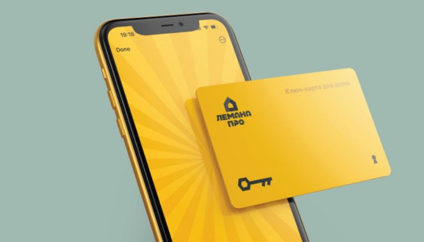 ����� ����� �������, ���� �������� ������ ��� ��� �������� � �������������