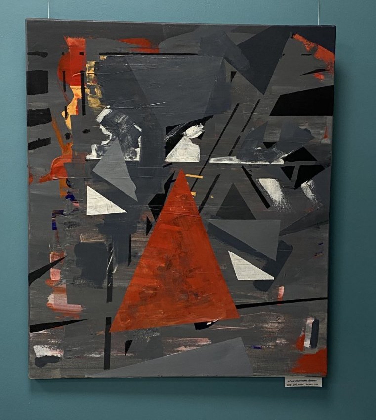 �� ����� �����