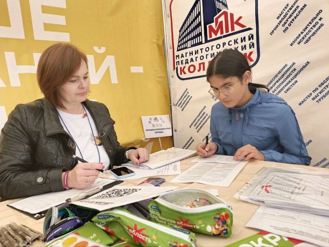 ��� ������� � �������� ������