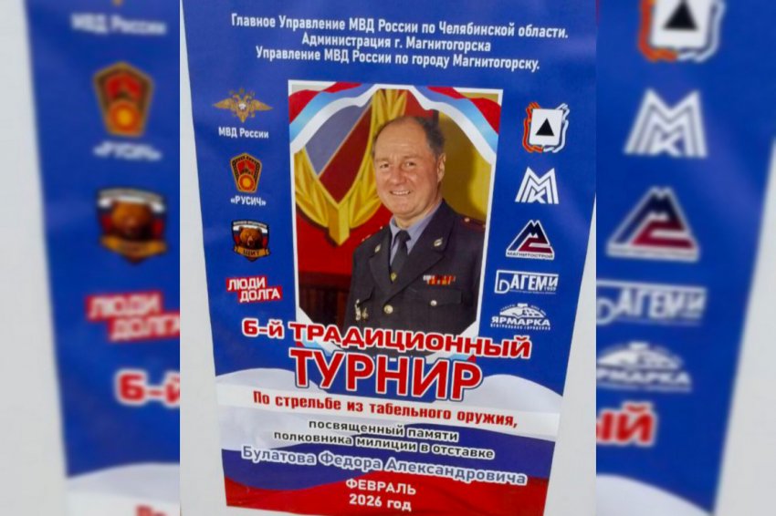 ������, ����������� � ��������