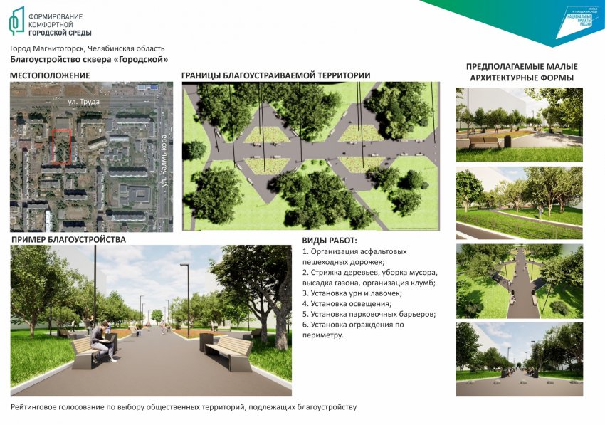 � ������������� ����� �������� ������-������� ��� ���������������