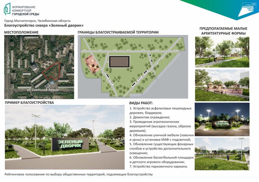 � ������������� ����� �������� ������-������� ��� ���������������