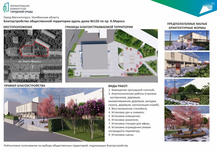 � ������������� ����� �������� ������-������� ��� ���������������