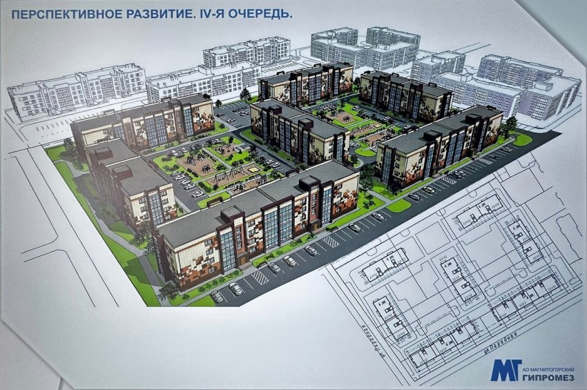 ����� ��������, ��� � ������������� ����� ��������� ����� ��