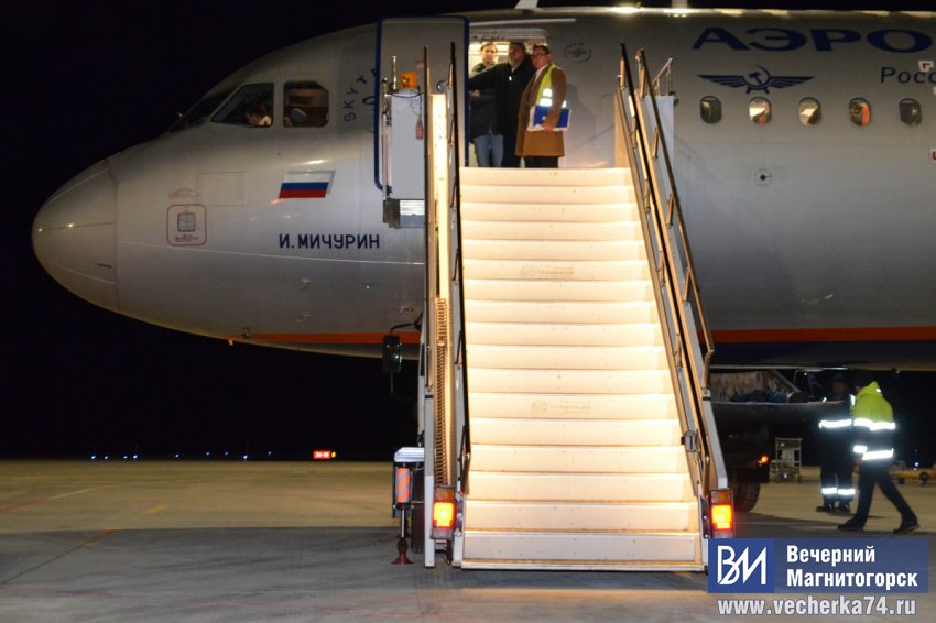 �������� �����: ����� ��������, ����� ��������� ����� ��������