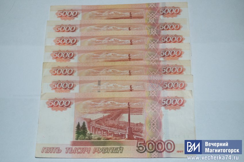 ������������ ������� 160 ����� ������