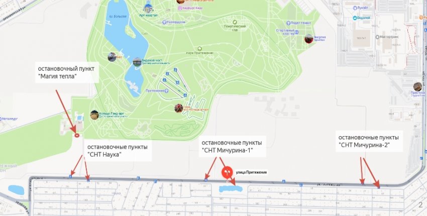 � ������������� ��������� ����� ���������