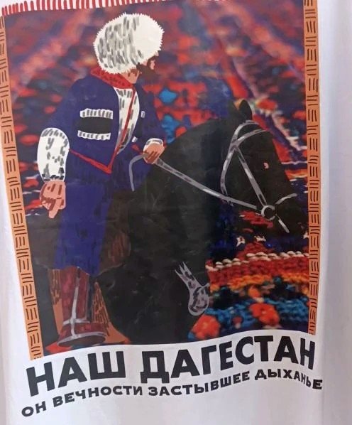 ���������, ������� ������� �� ��������