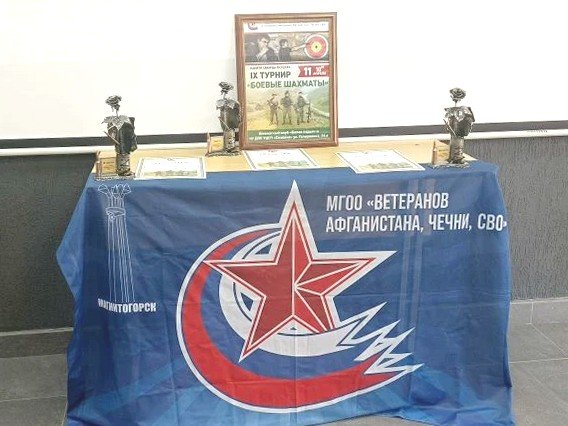 ����� � ����