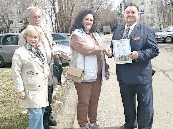 ����� � ����