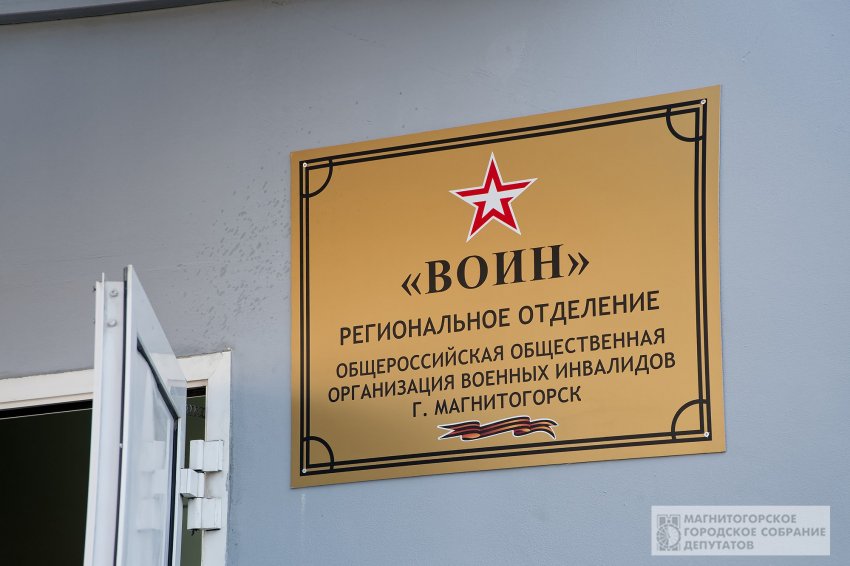 � ������������� ���������� ������� ���������