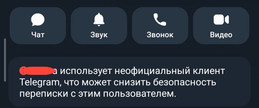 Telegram ����� �������� ��������