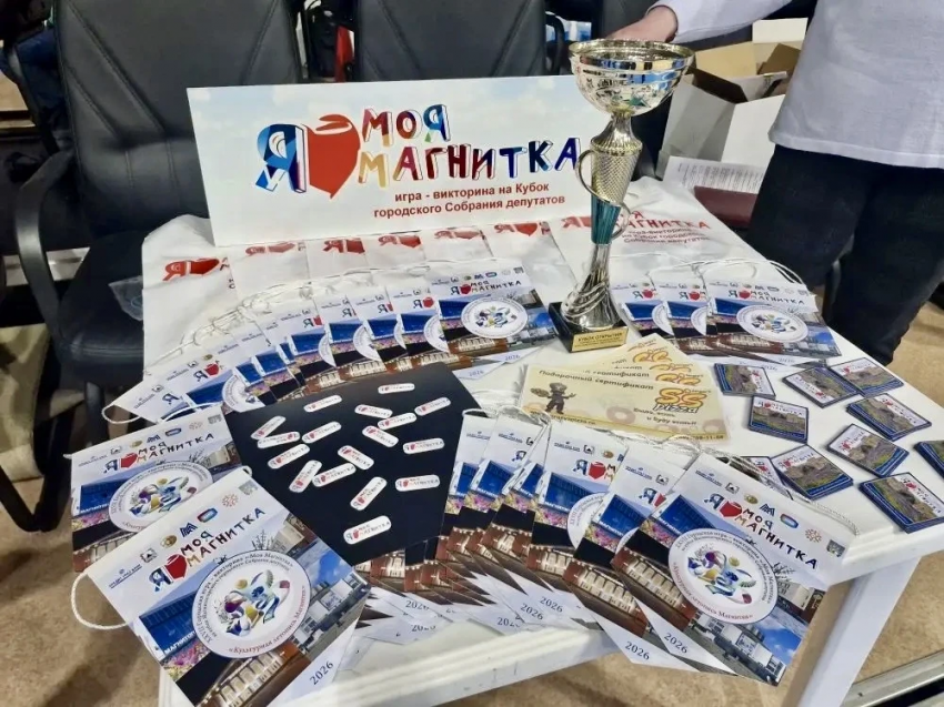 � ������������� ���������� ��������� ����-���������