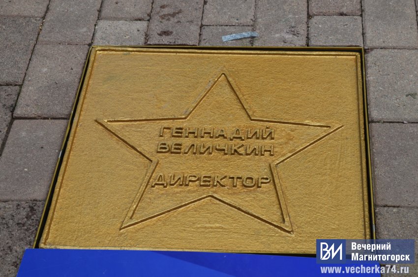 �������� �������� ����� � ��� ����� "����������"