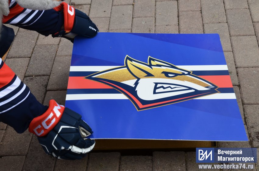 �������� �������� ����� � ��� ����� "����������"