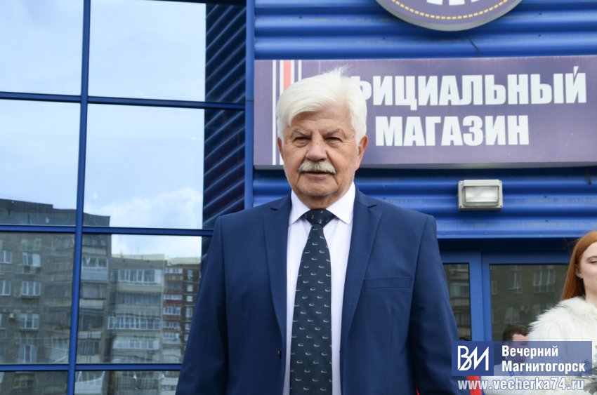 �������� �������� ����� � ��� ����� "����������"