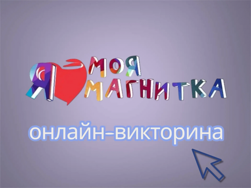 � ������������� ���������� ���������� ��������� � �������