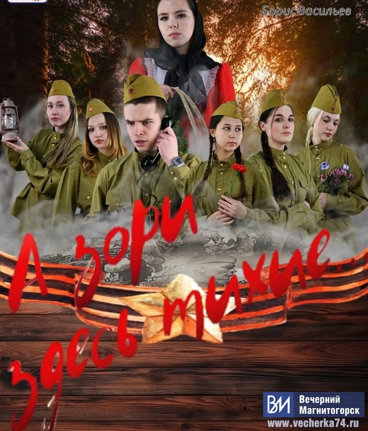 �������� � ������