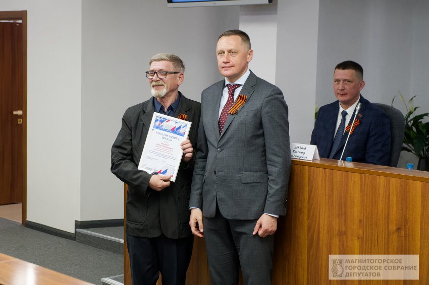 ������������ �������� ����������� �������