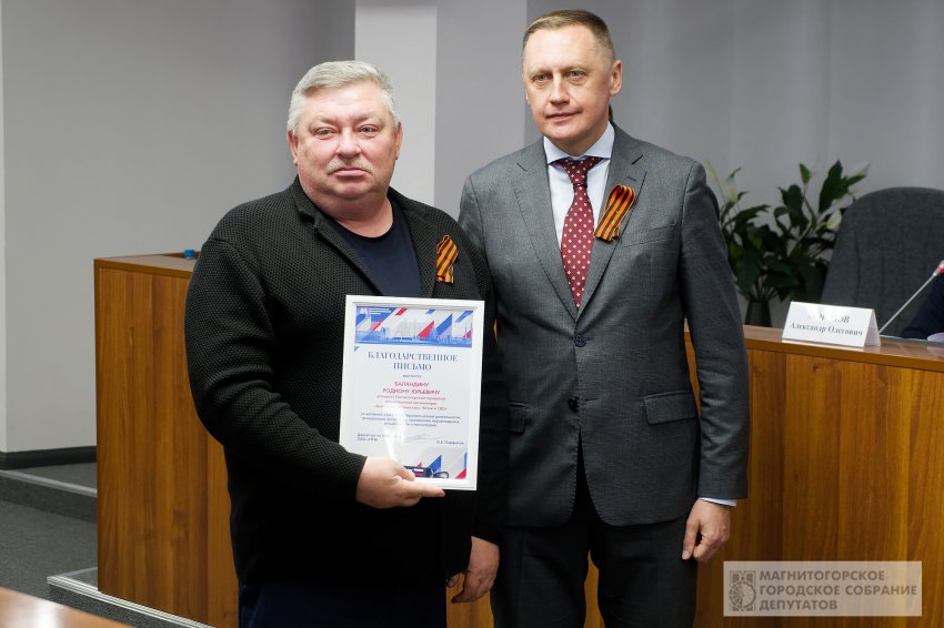 ������������ �������� ����������� �������