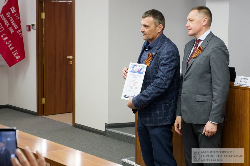 ������������ �������� ����������� �������