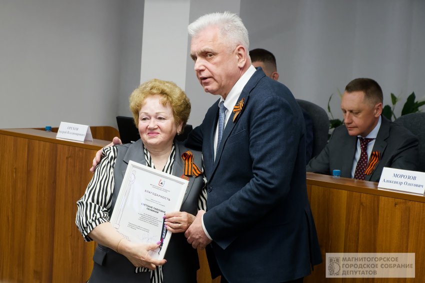 ������������ �������� ����������� �������