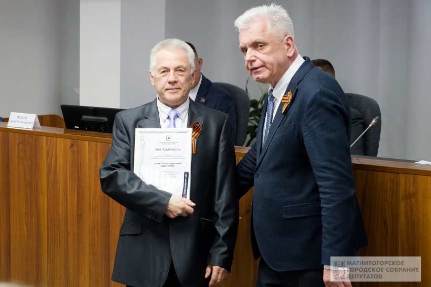 ������������ �������� ����������� �������