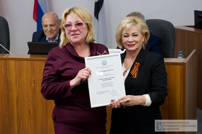 ������������ �������� ����������� �������