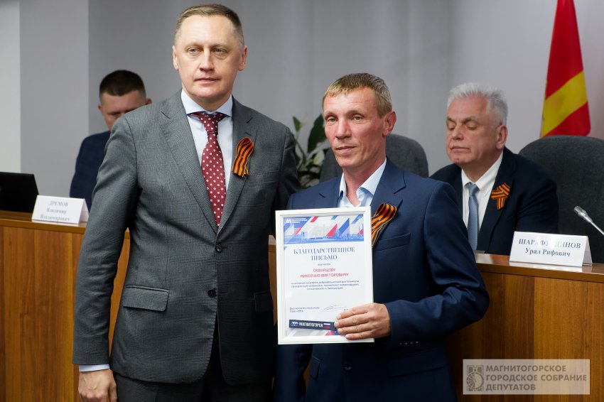 ������������ �������� ����������� �������