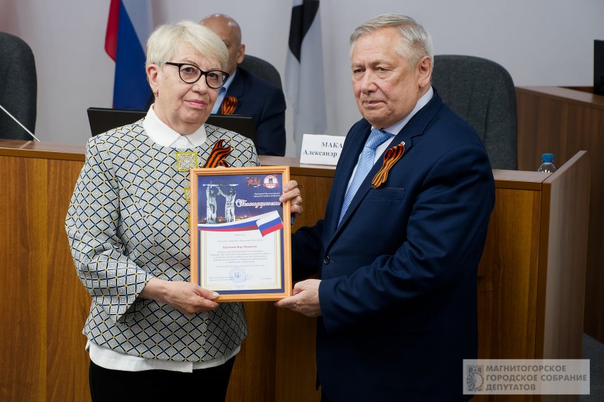 ������������ �������� ����������� �������