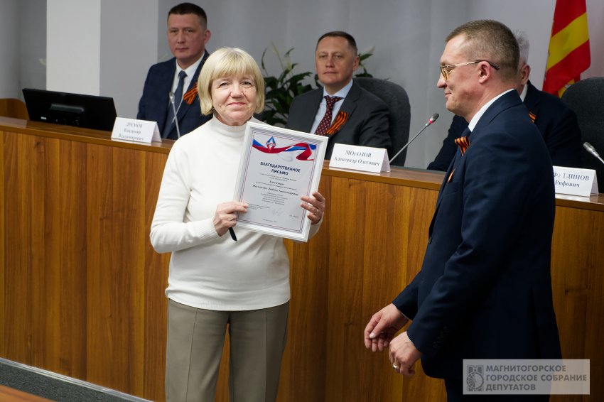 ������������ �������� ����������� �������