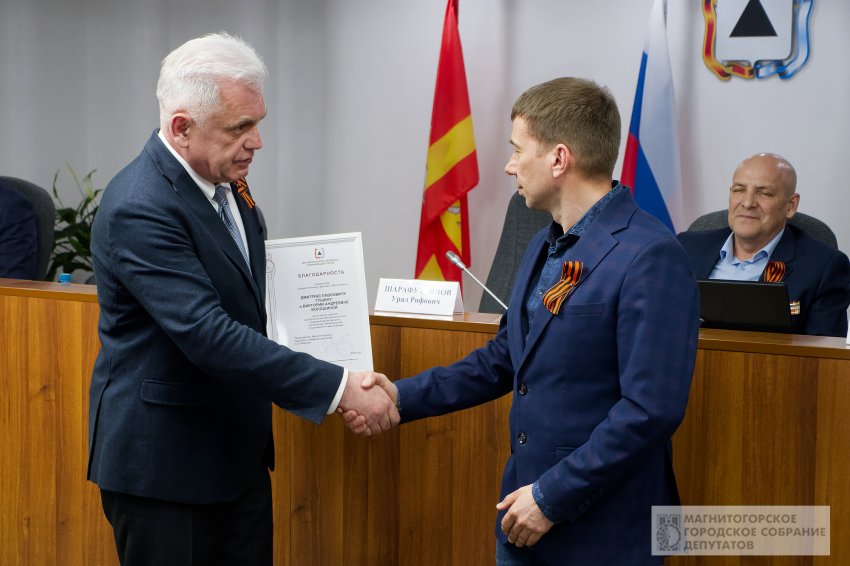 ������������ �������� ����������� �������