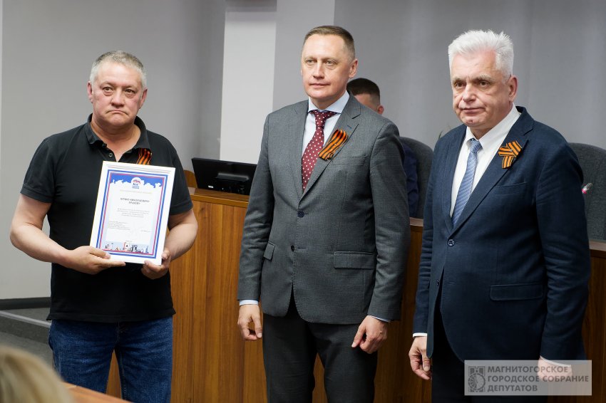 ������������ �������� ����������� �������