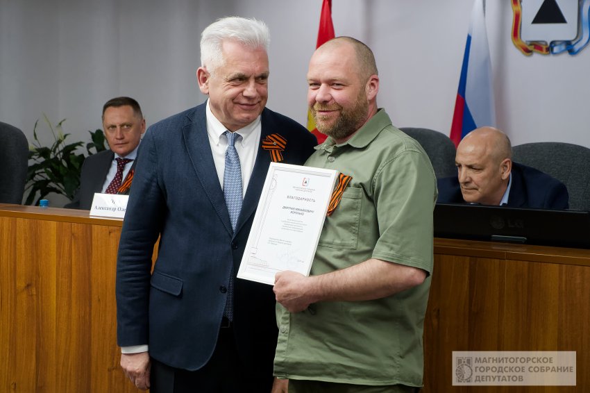 ������������ �������� ����������� �������