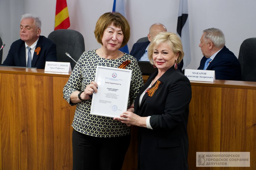 ������������ �������� ����������� �������