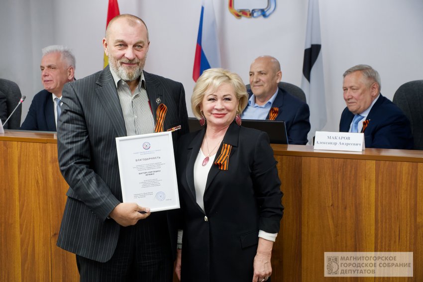 ������������ �������� ����������� �������