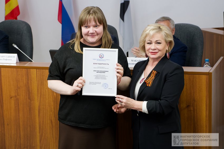 ������������ �������� ����������� �������