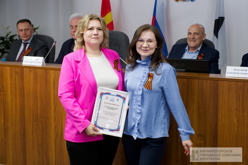 ������������ �������� ����������� �������