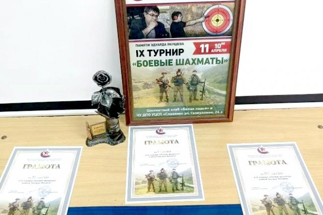 ����� � ����