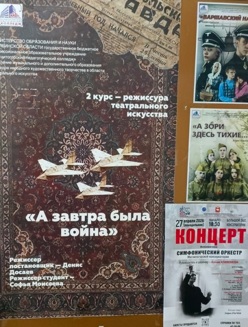 �������� � ������