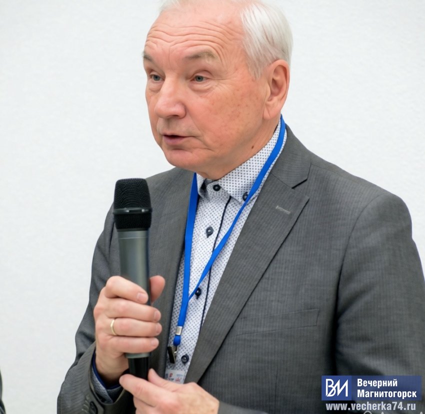 Патриот со знаком качества Патриот со знаком качества