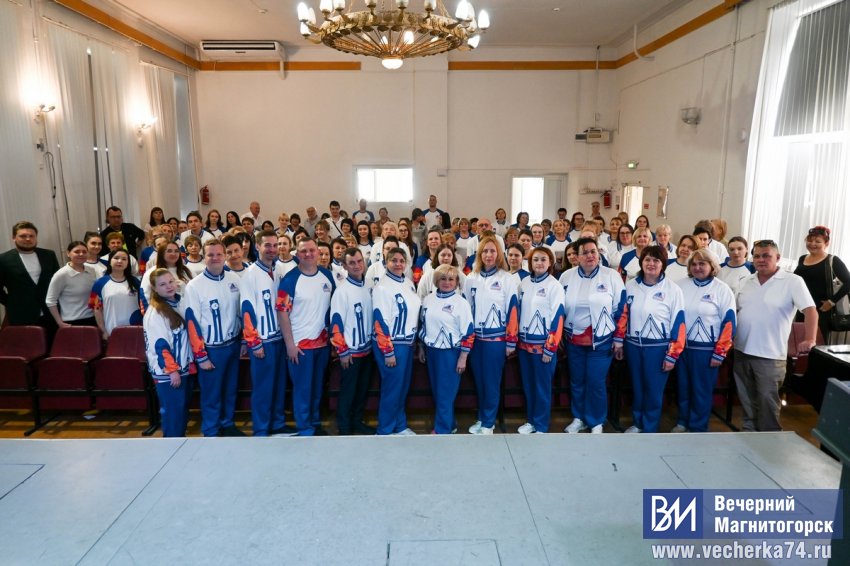 Главный педсовет года Главный педсовет года