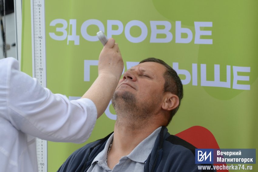 Магнитогорск дал старт масштабному фестивалю Магнитогорск дал старт масштабному фестивалю