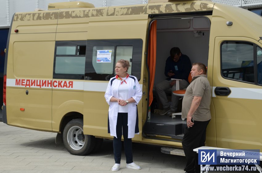 Магнитогорск дал старт масштабному фестивалю Магнитогорск дал старт масштабному фестивалю