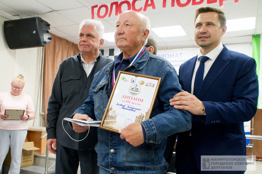Уникальный случай на шахматном турнире в Магнитогорске Уникальный случай на шахматном турнире в Магнитогорске
