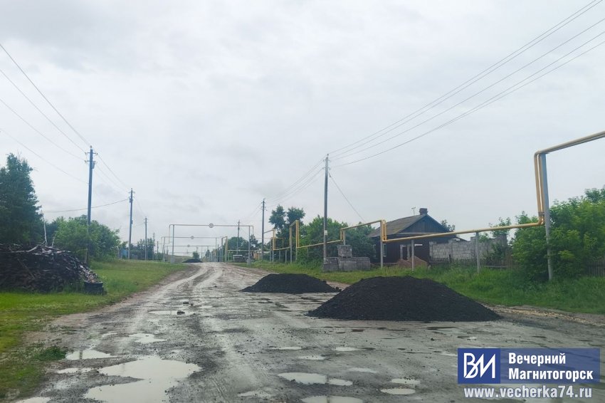 Под Магнитогорском обновляют дорожную сеть Под Магнитогорском обновляют дорожную сеть