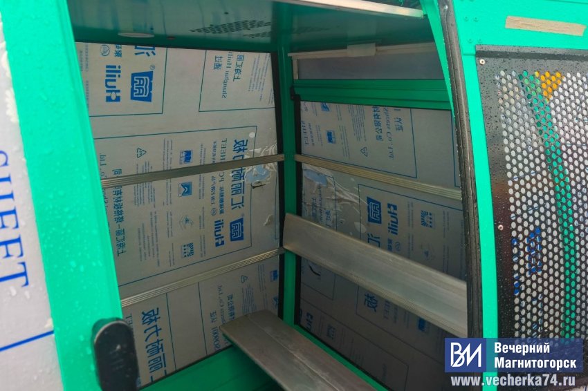 В Магнитогорске назвали сроки запуска колеса обозрения В Магнитогорске назвали сроки запуска колеса обозрения
